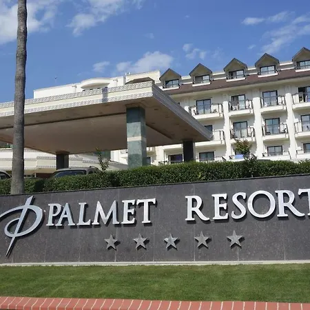 酒店 Palmet Beach 5*
